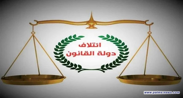 دولة القانون يوضح سبب تمسكه بحقيبة التعليم العالي